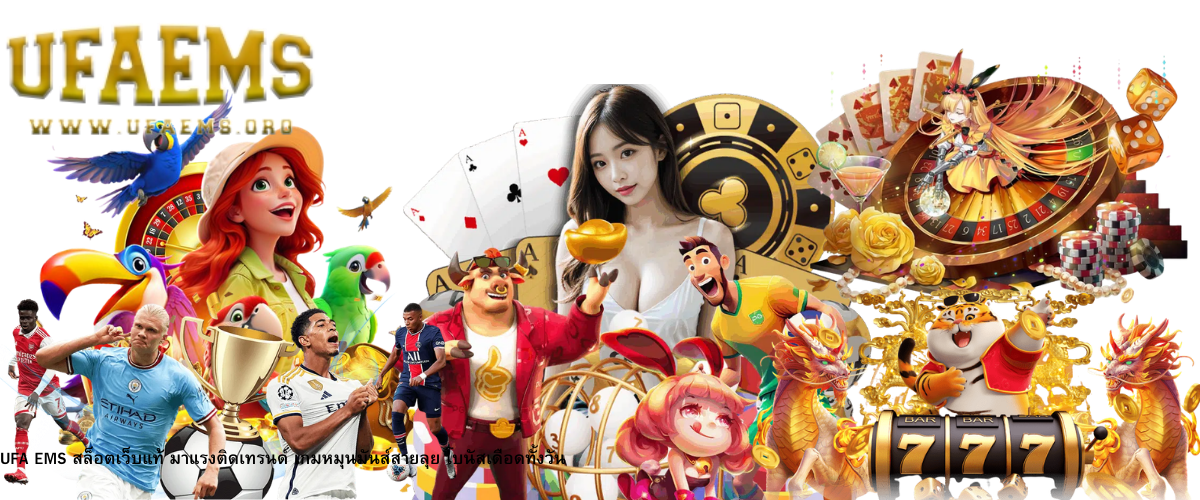 UFA EMS official slot website trending online, exciting spin games for active players with hot bonuses available all day